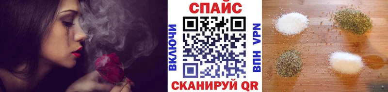 Бутират BDO 33% наркошоп Мурино