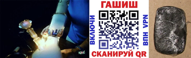 ГАШИШ hashish Мурино