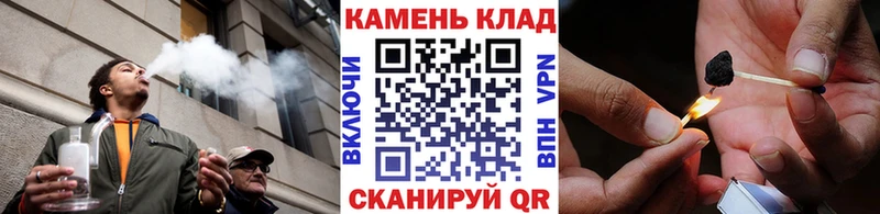 kraken как войти  Мурино  ГАШИШ гашик 