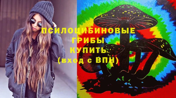 каннабис Абдулино