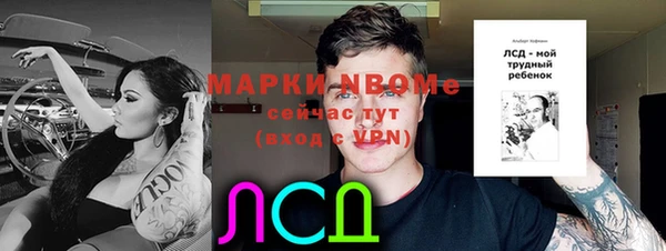a pvp Сатка