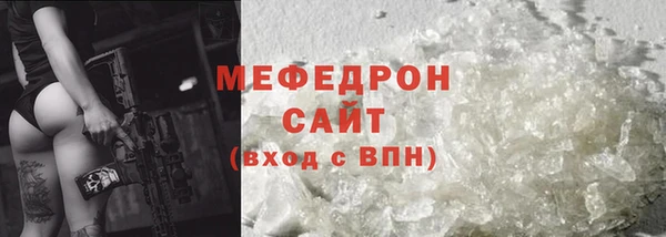 экстази Кодинск