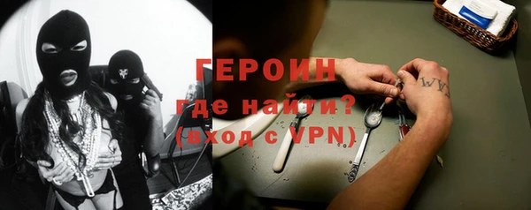 герыч Козельск