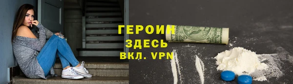 каннабис Абдулино