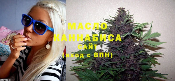 a pvp Сатка