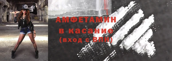 каннабис Абдулино