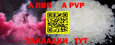 дурь Кинель