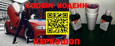 тгк Кимры