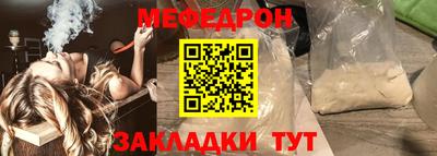 марихуана Кингисепп