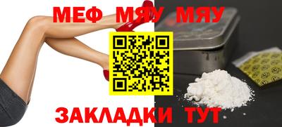 тгк Кимры
