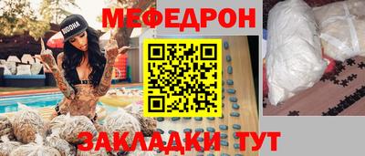 дурь Кинель