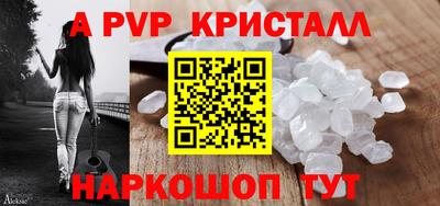 марихуана Кингисепп