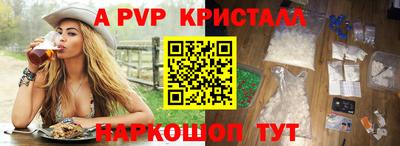 марки nbome Баксан
