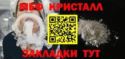 дурь Кинель