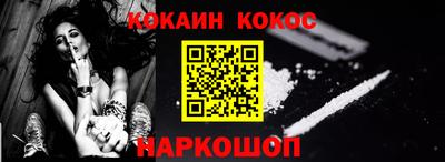 марихуана Кингисепп