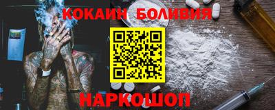 марихуана Кингисепп
