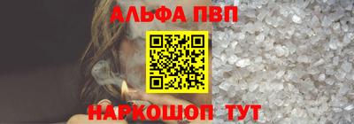 тгк Кимры