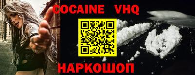 дурь Кинель