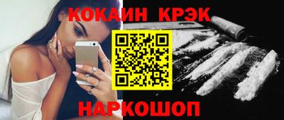тгк Кимры