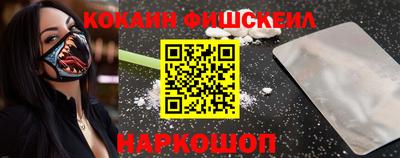 тгк Кимры