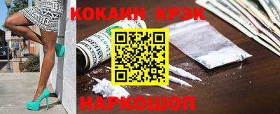дурь Кинель