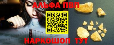 марихуана Кингисепп