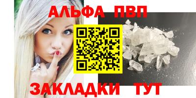 дурь Кинель
