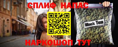 дурь Кинель