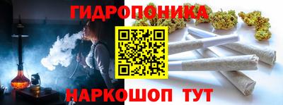 дурь Кинель