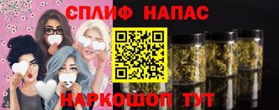 марихуана Кингисепп