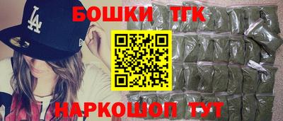 тгк Кимры