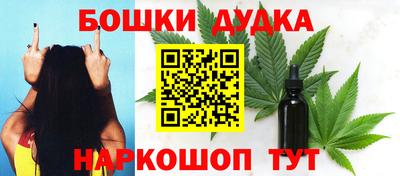 тгк Кимры