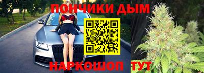 дурь Кинель