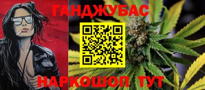 тгк Кимры