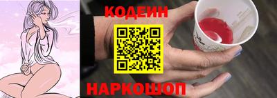 марихуана Кингисепп