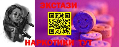дурь Кинель