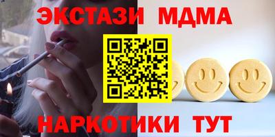 марихуана Кингисепп