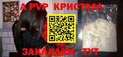 тгк Кимры