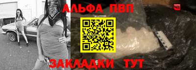 марихуана Кингисепп