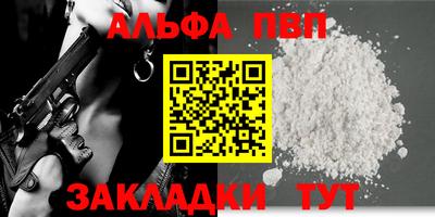 тгк Кимры