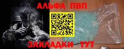 дурь Кинель