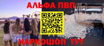 тгк Кимры