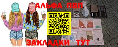 дурь Кинель