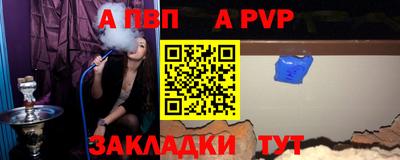 тгк Кимры