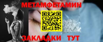 дурь Кинель