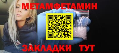 марихуана Кингисепп