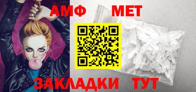 тгк Кимры