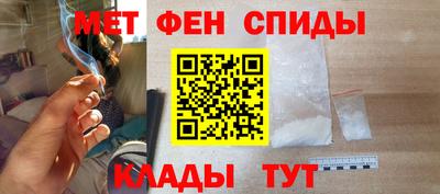 марихуана Кингисепп