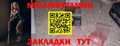 тгк Кимры
