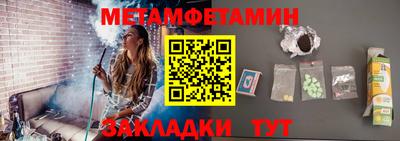 тгк Кимры